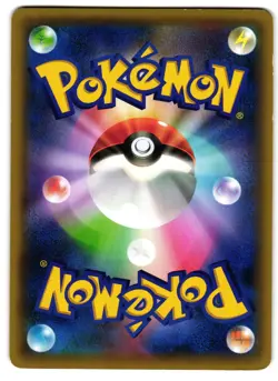 Moltres 005/036 - Mythical Dream Shine Pokemon TCG Japanese - MP Card - Image 2