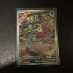 Pokemon Fuecoco Illustration Rare Holo Card Paldea Evolved 201/193 - Image 1