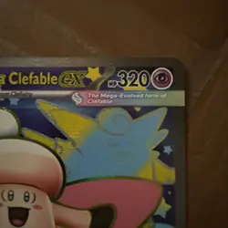 Mega Clefable ex 103/088 ME03: Perfect Order Pokemon Card TCG - Image 2