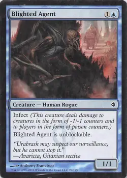 Blighted Agent 29 C Normal NPH LP - Image 1
