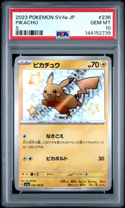 2023 POKEMON JPN SV4A-SHINY TREASURE EX S #236 PIKACHU PSA 10 - Image 1