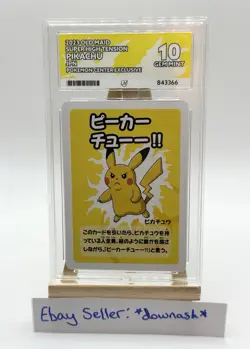 ⚡Pikachu Pokemon Center Exclusive Old Maid Super High Tension Ace 10 Not PSA⚡ - Image 1