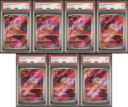 2025 POKEMON SIMPLIFIED CHINESE CBB3 C-GEM PACK VOL 3 #07 CUBONE PSA 9 Lot of 7 - Image 1