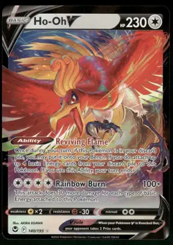 Ho-Oh V 140/195 SWSH12: Silver Tempest Pokemon - Image 1
