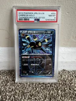 2012 POKEMON JAPANESE B & W #031 UMBREON-HOLO THUNDER KNUCKLE-1ST ED. PSA 8 MINT - Image 1