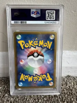 2012 POKEMON JAPANESE B & W #031 UMBREON-HOLO THUNDER KNUCKLE-1ST ED. PSA 8 MINT - Image 4