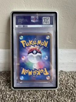 2012 POKEMON JAPANESE B & W #031 UMBREON-HOLO THUNDER KNUCKLE-1ST ED. PSA 8 MINT - Image 5
