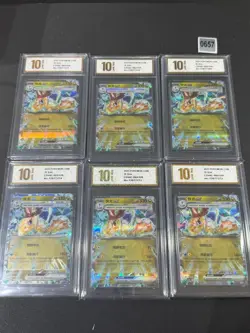Dragonite ex 092/129 Bonus Round Reward Pokemon TCG Chinese CSV4C 6PCS Grade 10 - Image 1