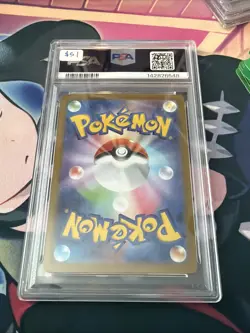 2025 Pokemon Japanese M1L Mega Brave PSA 10 Ivysaur Art Rare AR 065/063 Gem Mint - Image 2