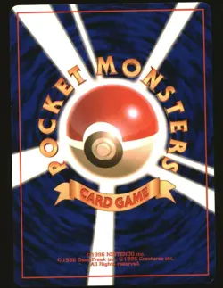 Slowpoke NO. 079 Common Neo Genesis Pokemon Japanese Near Mint - Image 2