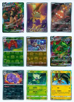 9x Pokemon Card Lot: Full Art V VMAX Holo Cards: Rayquaza, Tapu Koko, Celebi 2E - Image 1