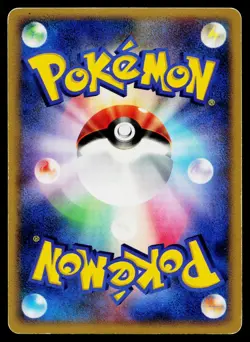 Rotom DPBP#518 Holo Rare Moonlit Pursuit Pokemon Japanese Moderately Played - Image 2