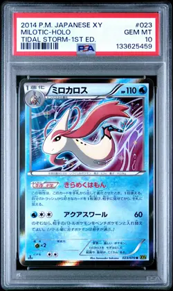 Japanese Pokemon Milotic 023/070 Tidal Storm 1st ED. PSA 10 - Image 1