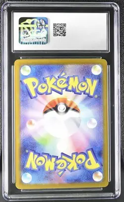 N's Reshiram Art Rare Holo CGC 10 GEM MINT Pokemon JPN Battle Partners #109/100 - Image 2