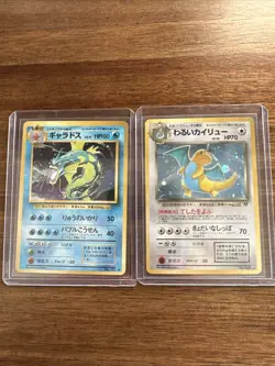 Pokemon Japanese Dragonite Holo Rare Team Rocket Gang No.149 and Gyrados no. 130 - Image 1