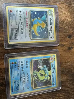 Pokemon Japanese Dragonite Holo Rare Team Rocket Gang No.149 and Gyrados no. 130 - Image 2