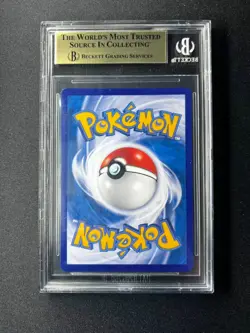2025 POKEMON SIMPLIFIED CHINESE CBB3 C-GEM PACK VOL 3 #07 CERULEDGE BGS10 - Image 2