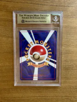 BGS 9.5 1998 Japanese Gym Booster 1 Brock's Rhydon Leader's Stadium Holo #112 - Image 2
