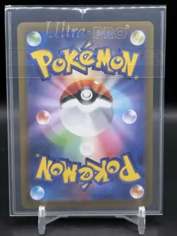 Mega Zygarde EX Pokemon Mega Powers 097/080 Japanese Full Art NM - Image 2