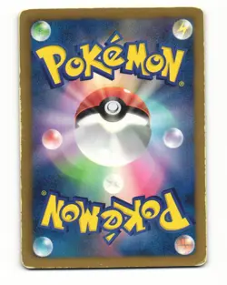 Prinplup 007/046 MDB Master Box EX Deck Heavy Played Japanese Pokemon Card - Image 2