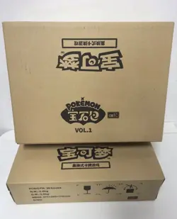 Chinese Original Pokemon Gem Pack Vol.1 CBB1C Booster Case (20 boxes) US Seller! - Image 1