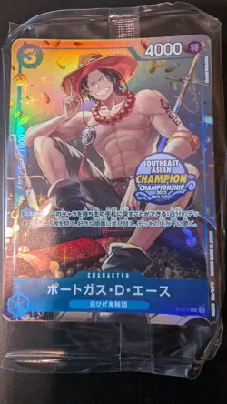 Portgas.D.Ace Southeast Asian Champion P-074 One Piece Japanese Promo NM - Image 1