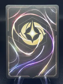 Lorcana Shimmering Skies Mufasa Ruler of Pride Rock 150/204 Non Foil Legendary - Image 2