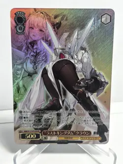 Crown FOIL Weiss Schwarz NIKKE NIK/S117-P12S PR Japanese last kingdom 5 - Image 1