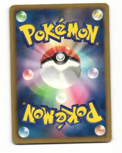 Pokemon Center 051/052 BW3 Hail Blizzard Uncommon HP Japanese Pokemon Card - Image 2