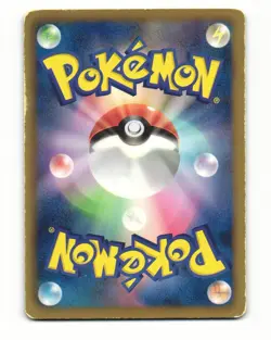 Raichu 024/052 BW3 Hail Blizzard Uncommon Heavy Played Japanese Pokemon Card - Image 2