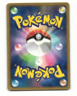 Switch 012/018 BKB Black Kyurem EX Deck Heavy Played Japanese Pokemon Card - Image 2