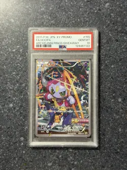 POKEMON - PSA 10 - HOOPA XY PROMO - 155/XY-P - FULL ART JPN - Image 1
