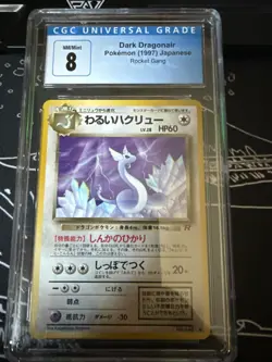 Pokemon Dark Dragonair #148 1997 Cgc 8 Japanese Card - Image 1