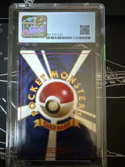 Pokemon Dark Dragonair #148 1997 Cgc 8 Japanese Card - Image 2