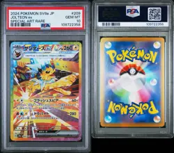 2024 POKEMON JAPANESE SV8A-TERASTAL FEST EX #209 JOLTEON EX SAR PSA 10 - Image 3