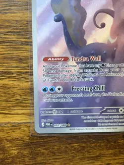 Aurorus 092/088 Illustration Rare - Me03:Perfect Order Pokemon TCG - Pack Fresh - Image 4