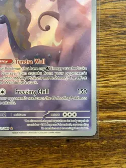 Aurorus 092/088 Illustration Rare - Me03:Perfect Order Pokemon TCG - Pack Fresh - Image 5