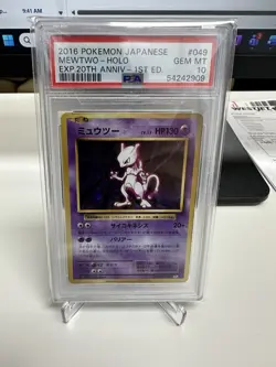 2016 pokemon Mewtwo psa 10 japanese holo Exp 20th Anniversary - 1st Edition - Image 1