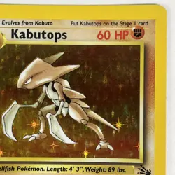 Pokemon Kabutops 1st Edition Fossil Set 9/62 - Image 3