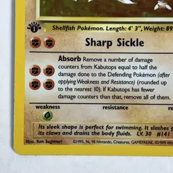 Pokemon Kabutops 1st Edition Fossil Set 9/62 - Image 5