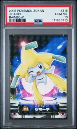 2005 CARDDASS POKEMON ADVANCED GENERATION ZUKAN CARD RAINBOW #316 JIRACHI PSA 10 - Image 1