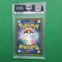 2022 POKEMON JPN SWORD & SHIELD VSTAR UNIVERSE #052 MEW-HOLO PSA 10 - Image 2