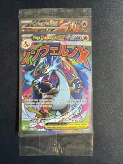 Pokemon Mega Charizard X ex 023 + Oricorio ex Phantasmal Flames UPC Promo Sealed - Image 1