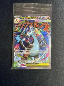 Pokemon Mega Charizard X ex 023 + Oricorio ex Phantasmal Flames UPC Promo Sealed - Image 3