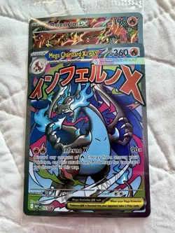 Mega CHARIZARD Ex 023 ORICORIO ex 024 UPC Promo SEALED Phantasmal Flames Pokemon - Image 1