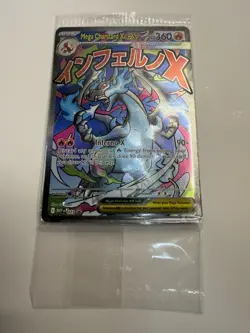 Mega Charizard x EX 023 Promo And Oricorio EX 024 Promo Sealed! Pokemon TCG UPC - Image 2