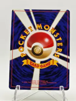 [NM/M] Meganium Holo Japanese Neo Genesis Pokemon Vintage Gradable US Seller! - Image 2