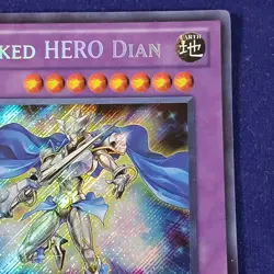 Masked HERO Dian PRC1-EN019 2012 Premium Collection Tin 1st Edition LP - Image 3