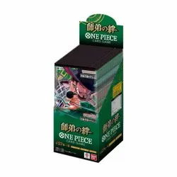 One Piece Card Game: Legacy of the Master Booster Box OP-12 Japanese (US Seller) - Image 1