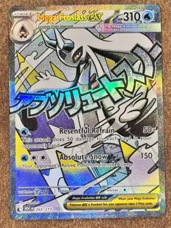 Mega Froslass Ex 265/217 Mega Attack Rare Ascended Heroes Pokemon TCG English NM - Image 1